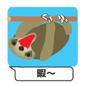 ZOO ZOO ZOO ! sticker #4927892