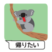 ZOO ZOO ZOO ! sticker #4927894