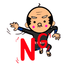 Funky GG Vol.7 (Ninja version) sticker #4927912