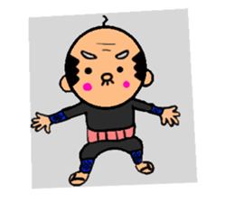 Funky GG Vol.7 (Ninja version) sticker #4927934