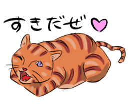 Daisuke, the cat. sticker #4928117