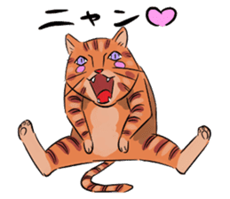 Daisuke, the cat. sticker #4928124