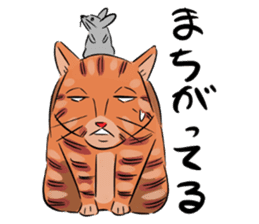 Daisuke, the cat. sticker #4928126
