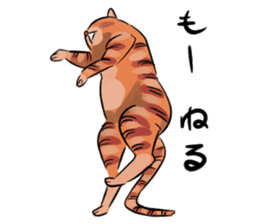 Daisuke, the cat. sticker #4928127