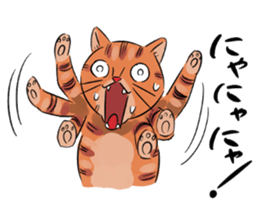 Daisuke, the cat. sticker #4928133