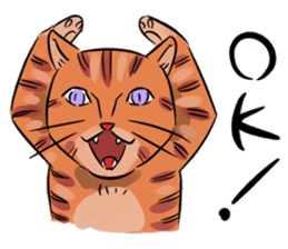 Daisuke, the cat. sticker #4928137