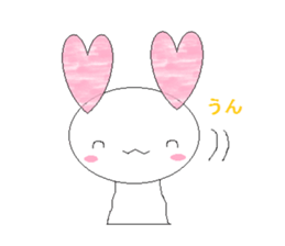 usagi no.1 sticker #4928147