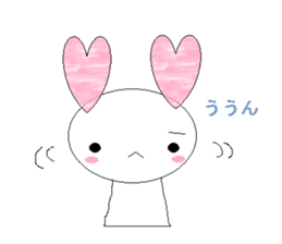 usagi no.1 sticker #4928148