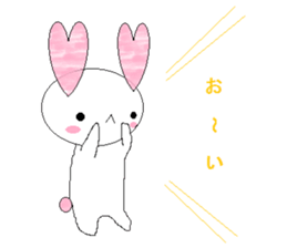 usagi no.1 sticker #4928167