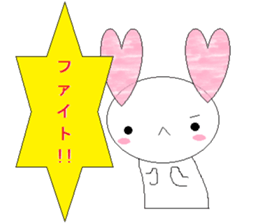 usagi no.1 sticker #4928169