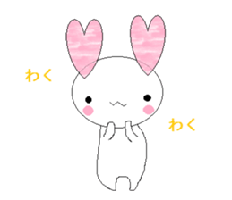 usagi no.1 sticker #4928177