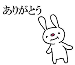 hatch'S Sticker sticker #4928184