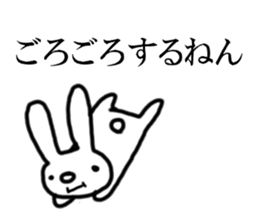 hatch'S Sticker sticker #4928201