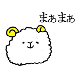 hatch'S Sticker sticker #4928209