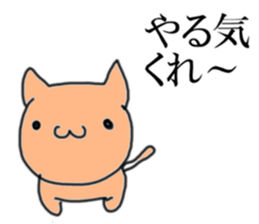 hatch'S Sticker sticker #4928213