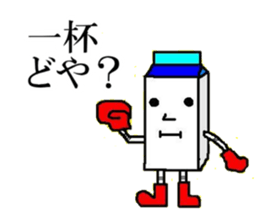 hatch'S Sticker sticker #4928214