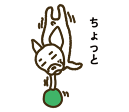 Kabutaro sticker #4928222