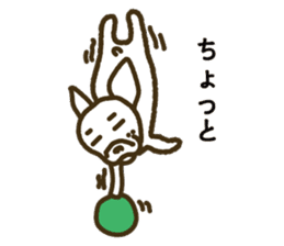 Kabutaro sticker #4928222