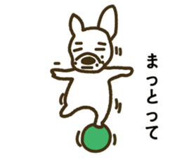 Kabutaro sticker #4928223