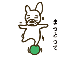 Kabutaro sticker #4928223