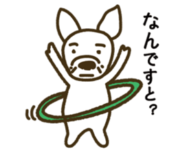 Kabutaro sticker #4928224