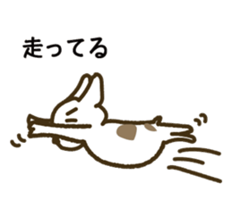 Kabutaro sticker #4928225