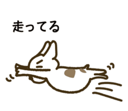 Kabutaro sticker #4928225