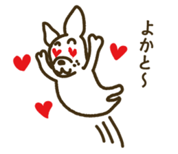 Kabutaro sticker #4928226