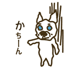 Kabutaro sticker #4928227