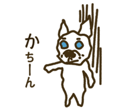 Kabutaro sticker #4928227