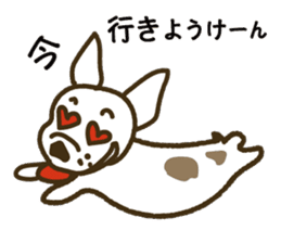 Kabutaro sticker #4928228