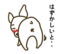 Kabutaro sticker #4928231