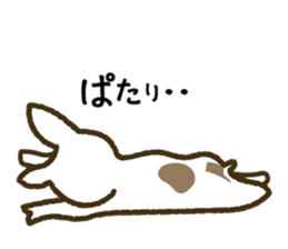 Kabutaro sticker #4928232