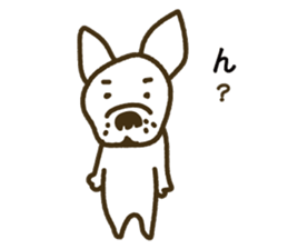 Kabutaro sticker #4928233