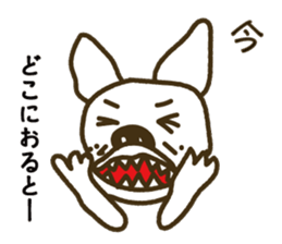 Kabutaro sticker #4928234