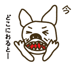 Kabutaro sticker #4928234