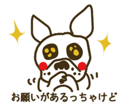 Kabutaro sticker #4928235