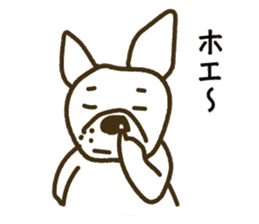 Kabutaro sticker #4928238