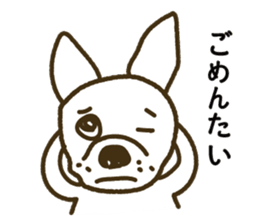 Kabutaro sticker #4928239