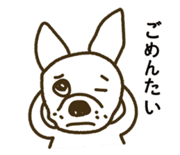 Kabutaro sticker #4928239