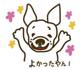 Kabutaro sticker #4928240