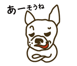 Kabutaro sticker #4928241