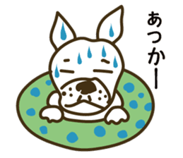 Kabutaro sticker #4928242