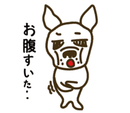 Kabutaro sticker #4928243