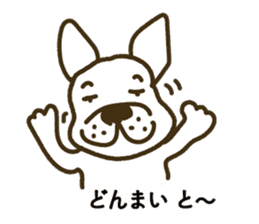 Kabutaro sticker #4928244