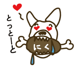 Kabutaro sticker #4928248