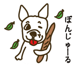 Kabutaro sticker #4928250