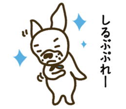 Kabutaro sticker #4928251