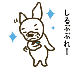 Kabutaro sticker #4928251