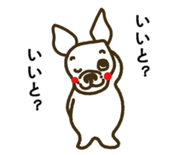 Kabutaro sticker #4928252